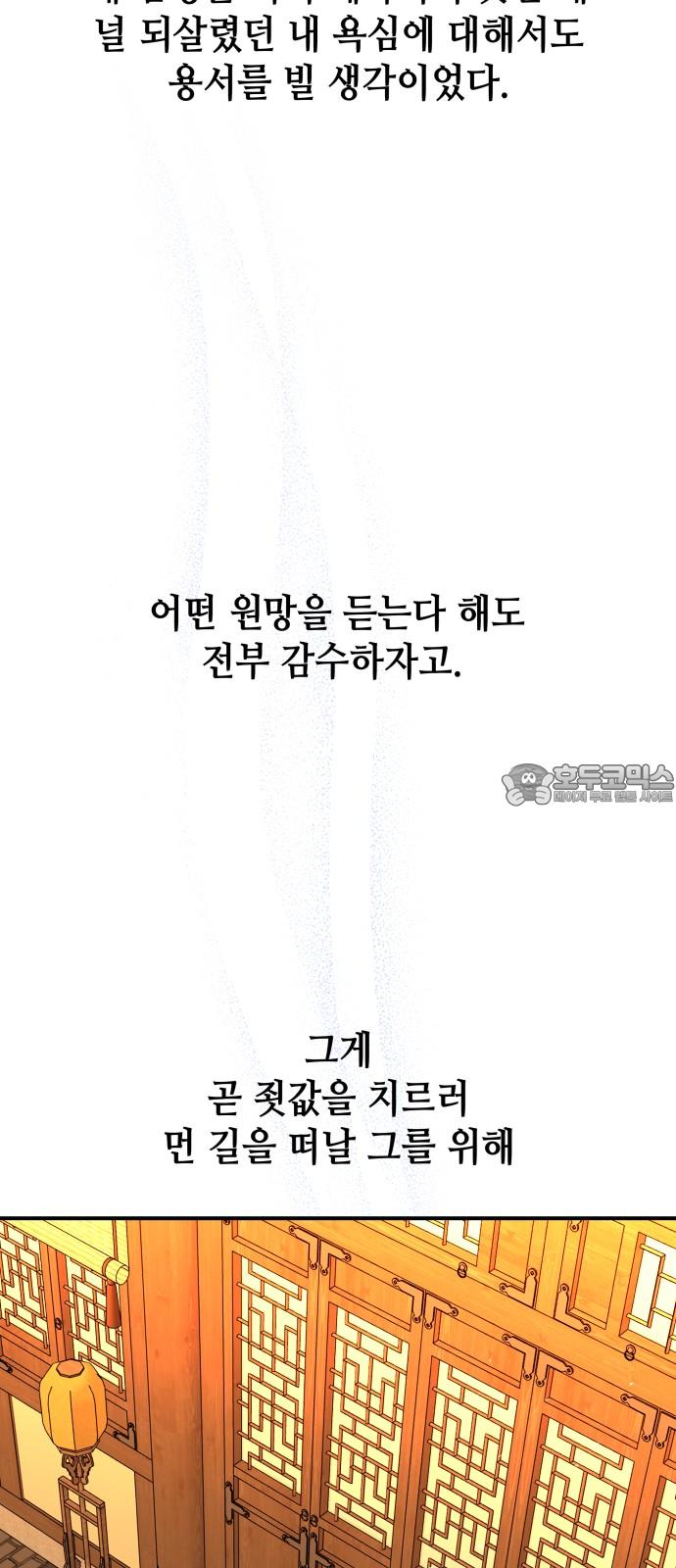 1736042204306ha2m8n1gttj.jpg