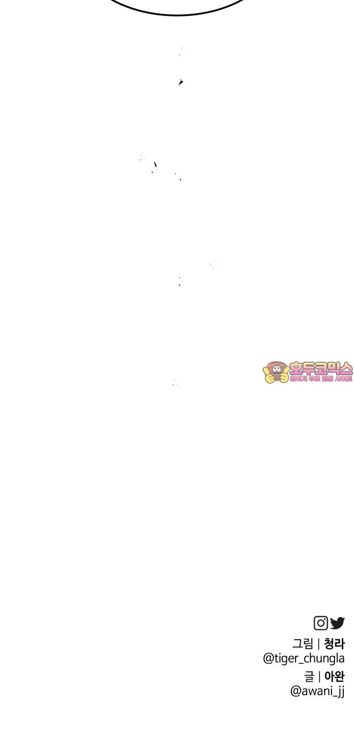 1736042213824ooc1auew4kb.jpg
