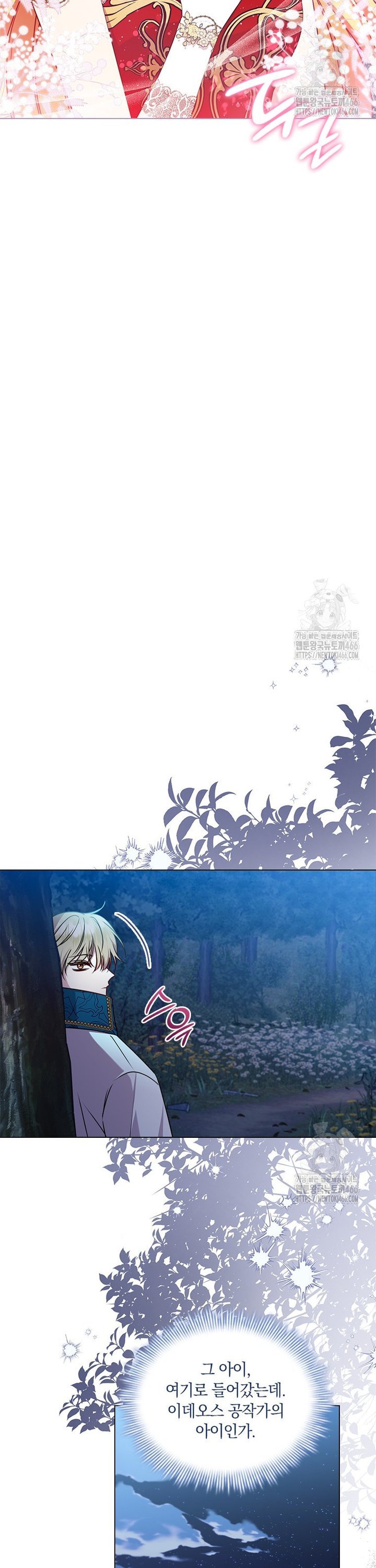 17362111155899tmq1wubjs.jpg