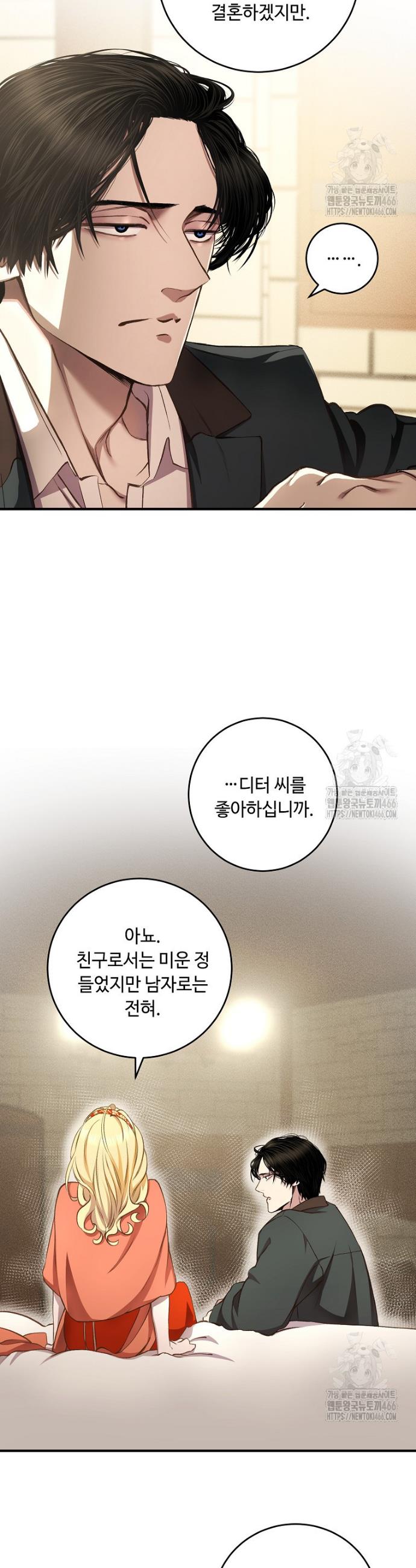 1736208088570jm5ciim9e1e.jpg