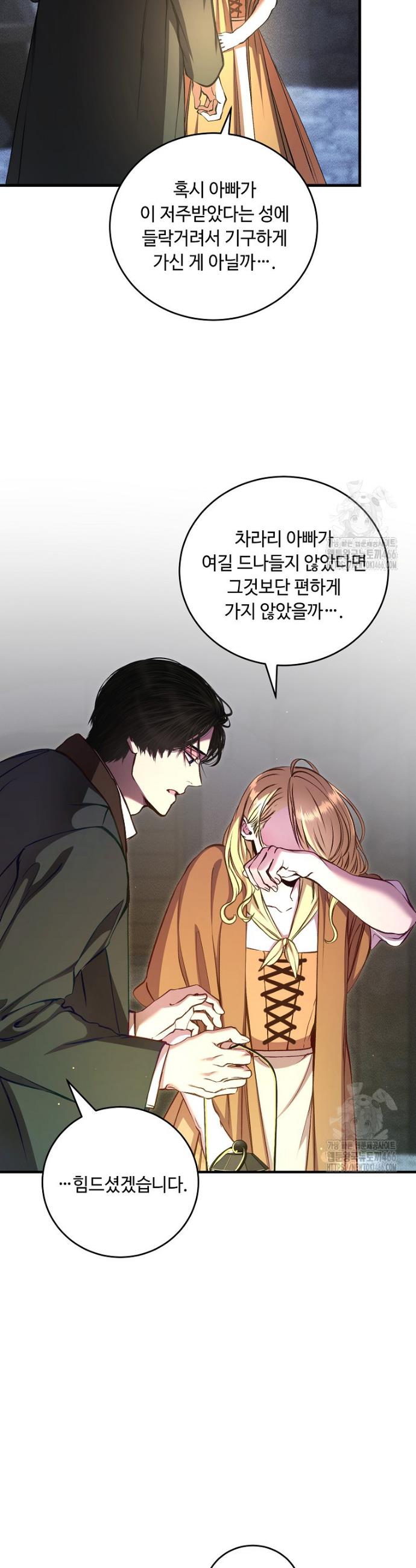 1736208156417xhyojg4wz6h.jpg