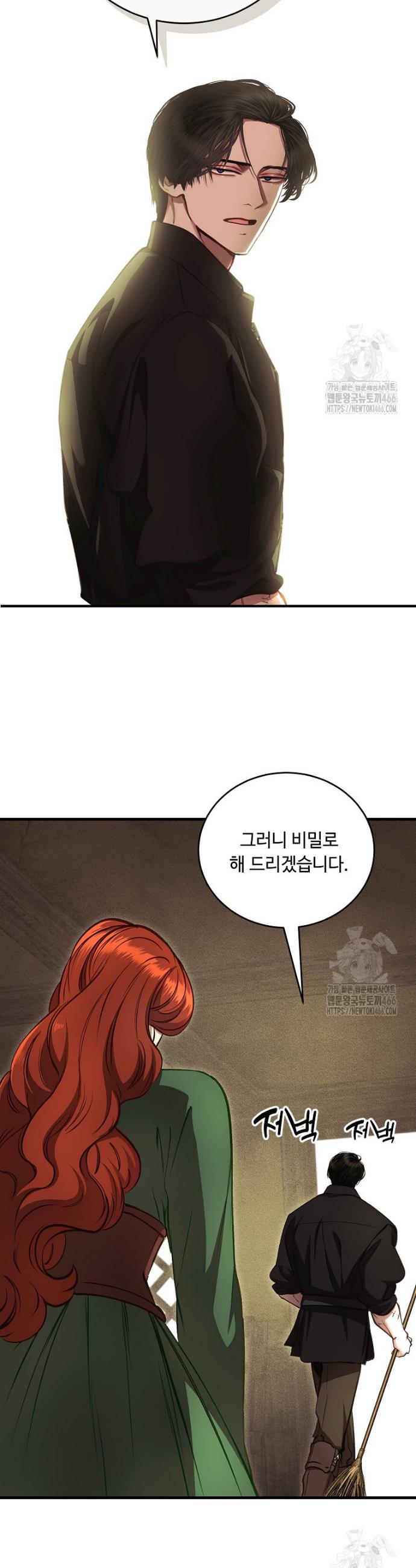 1736208159079rec7wu8e4yi.jpg