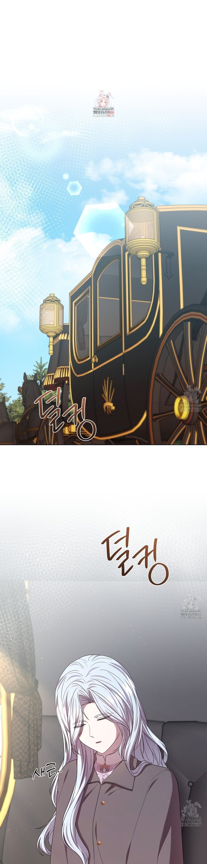 1736395564289eksprrbbdne.jpg