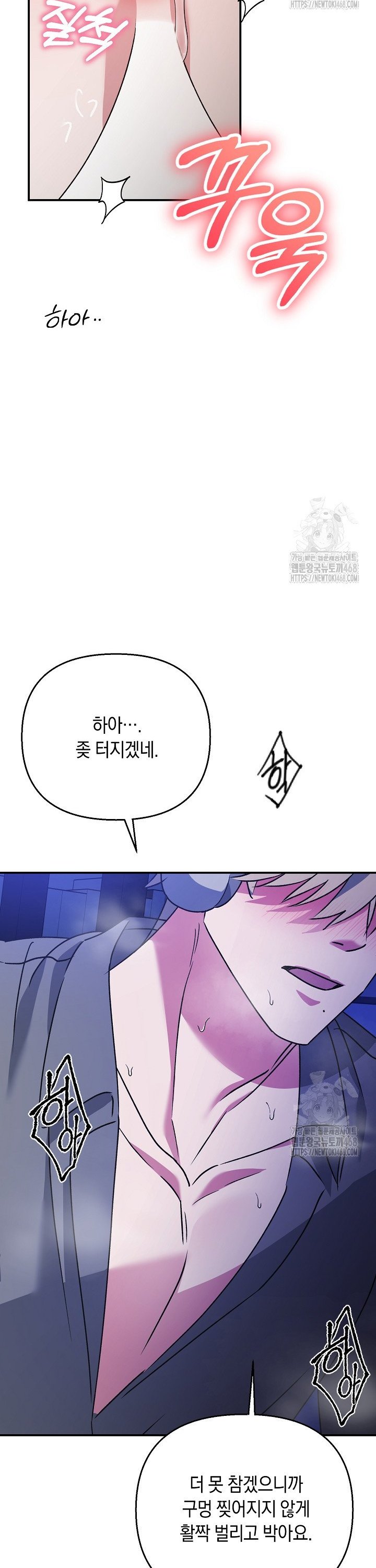 1738338619834sjl5viu2nc.jpg