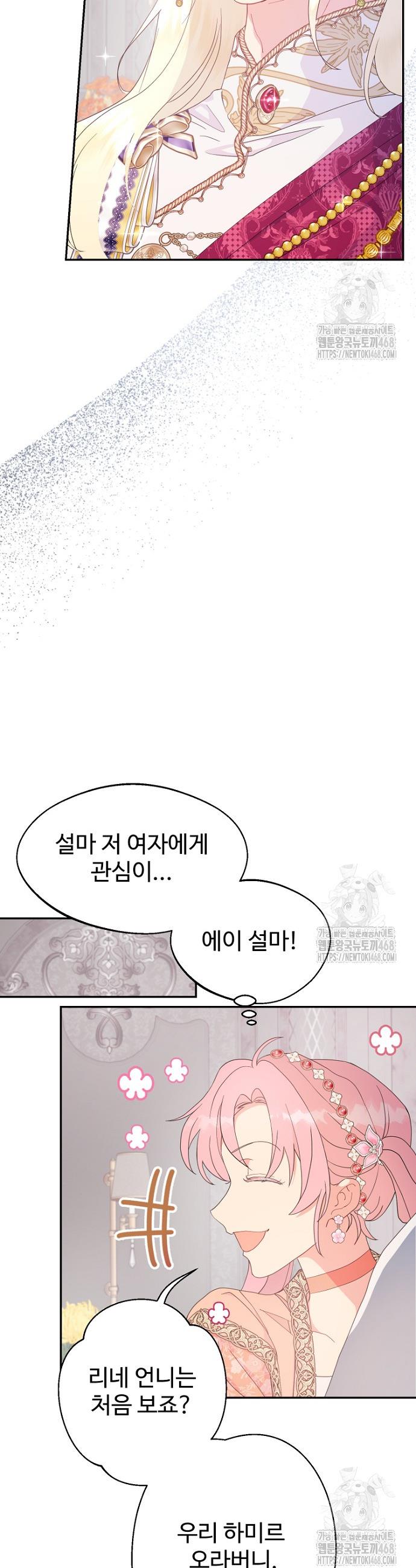 1739136852522lm2ijngfem.jpg