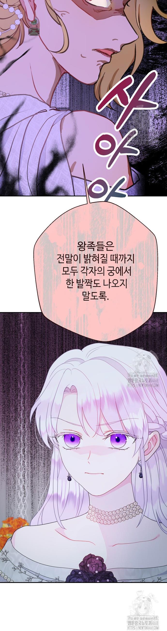 1739136861402wghk7oyo82j.jpg