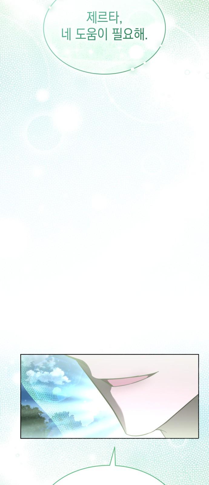 1739136884854jmutcfq6qu.jpg