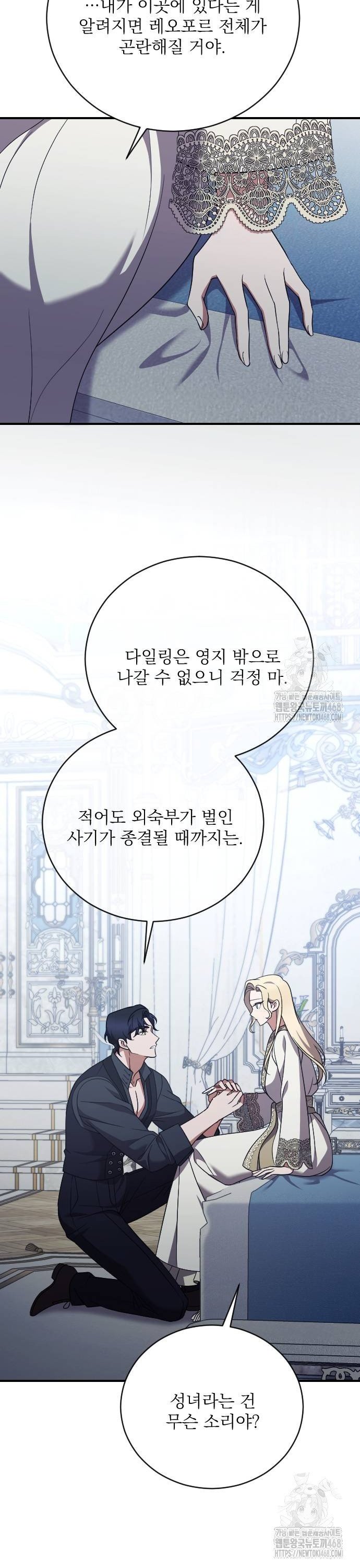 1739137772923kmoma7rqis.jpg