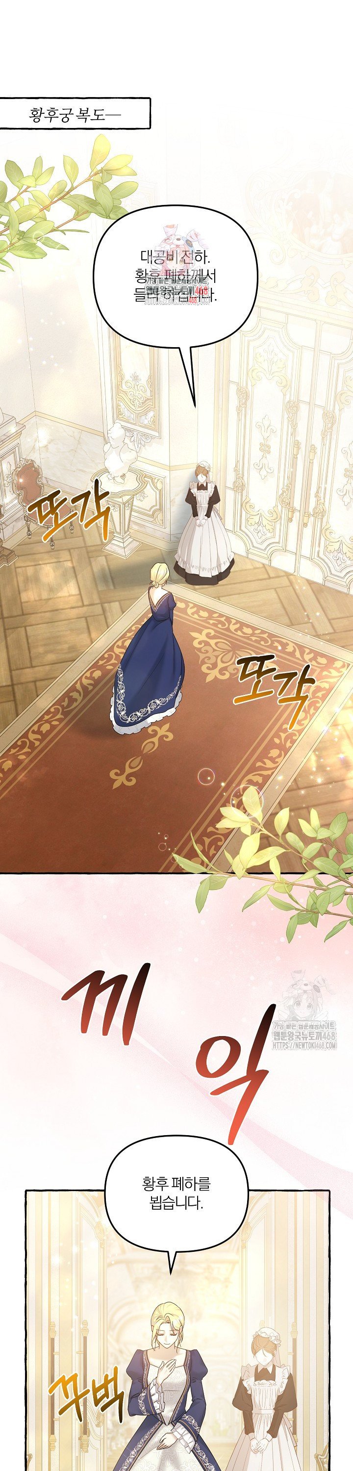 1739145874341ufxhfub0prf.jpg