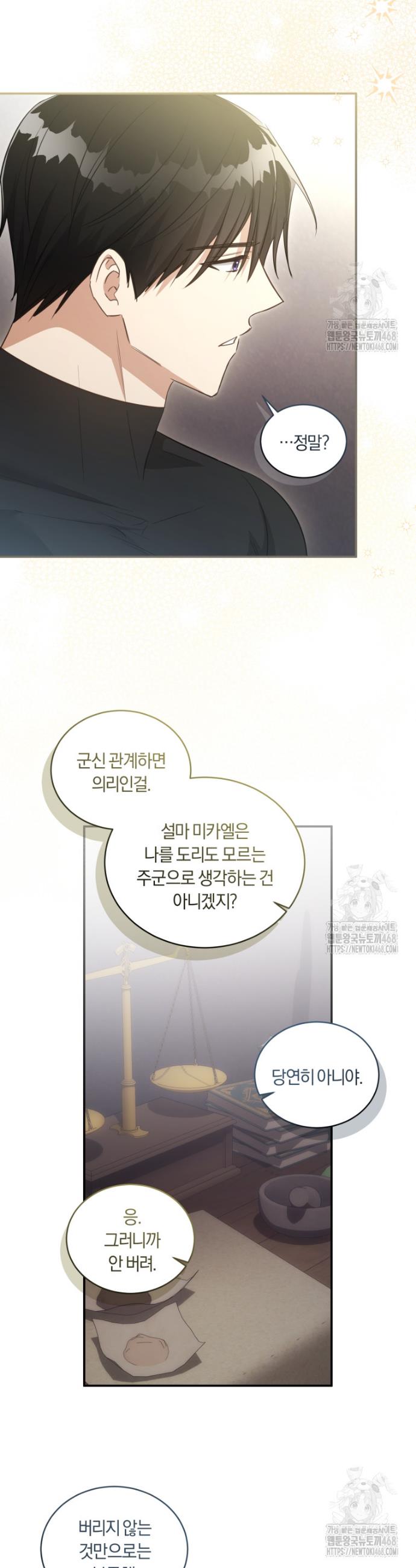 173913681161296brrmawon4.jpg