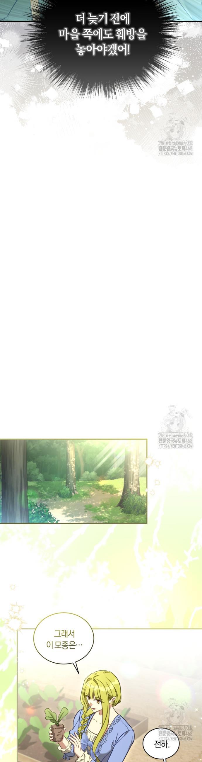 17391368139536wx49stkr06.jpg