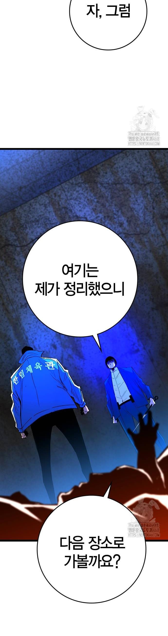 1739229076110yge5lgntpuj.jpg