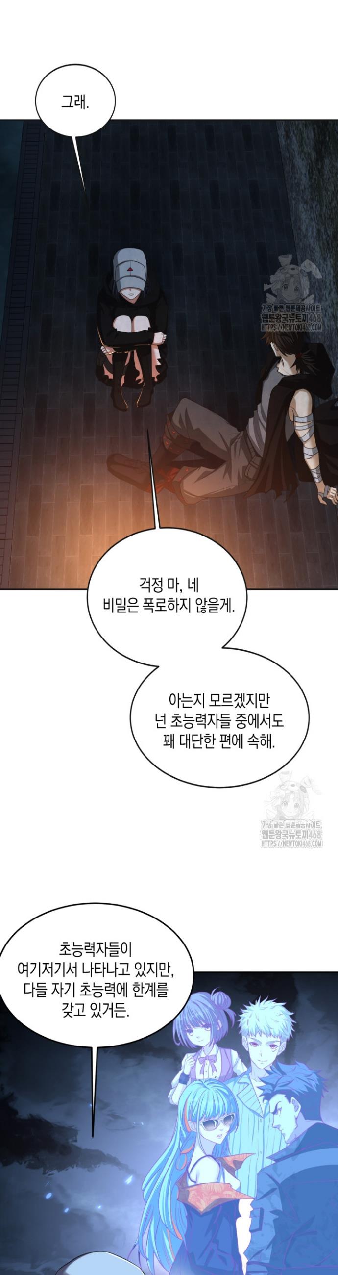 1739331923909zy8qnprebbj.jpg