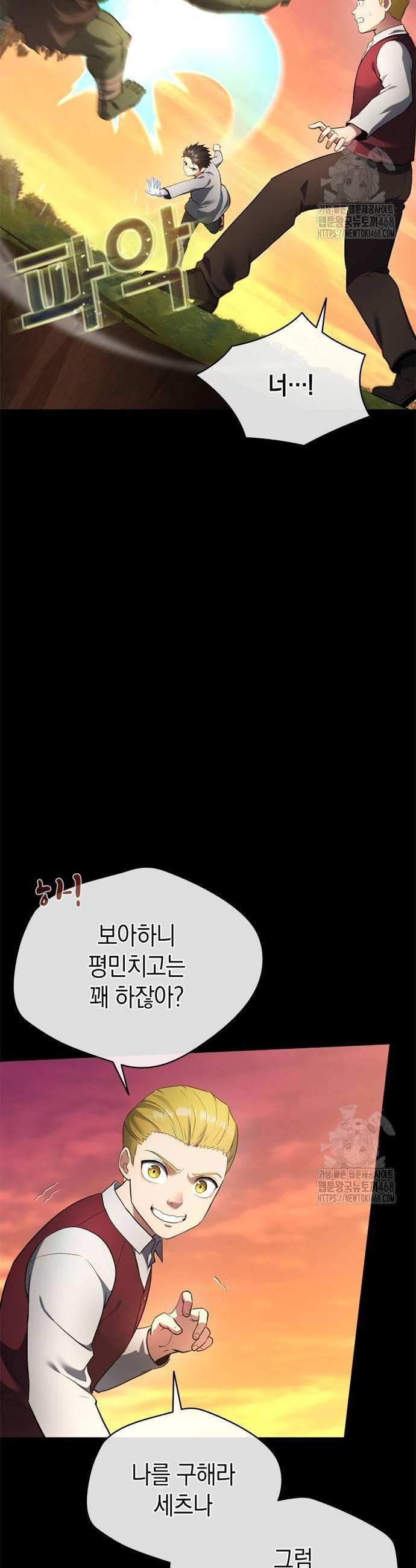 17393112455293ekli2g5res.jpg
