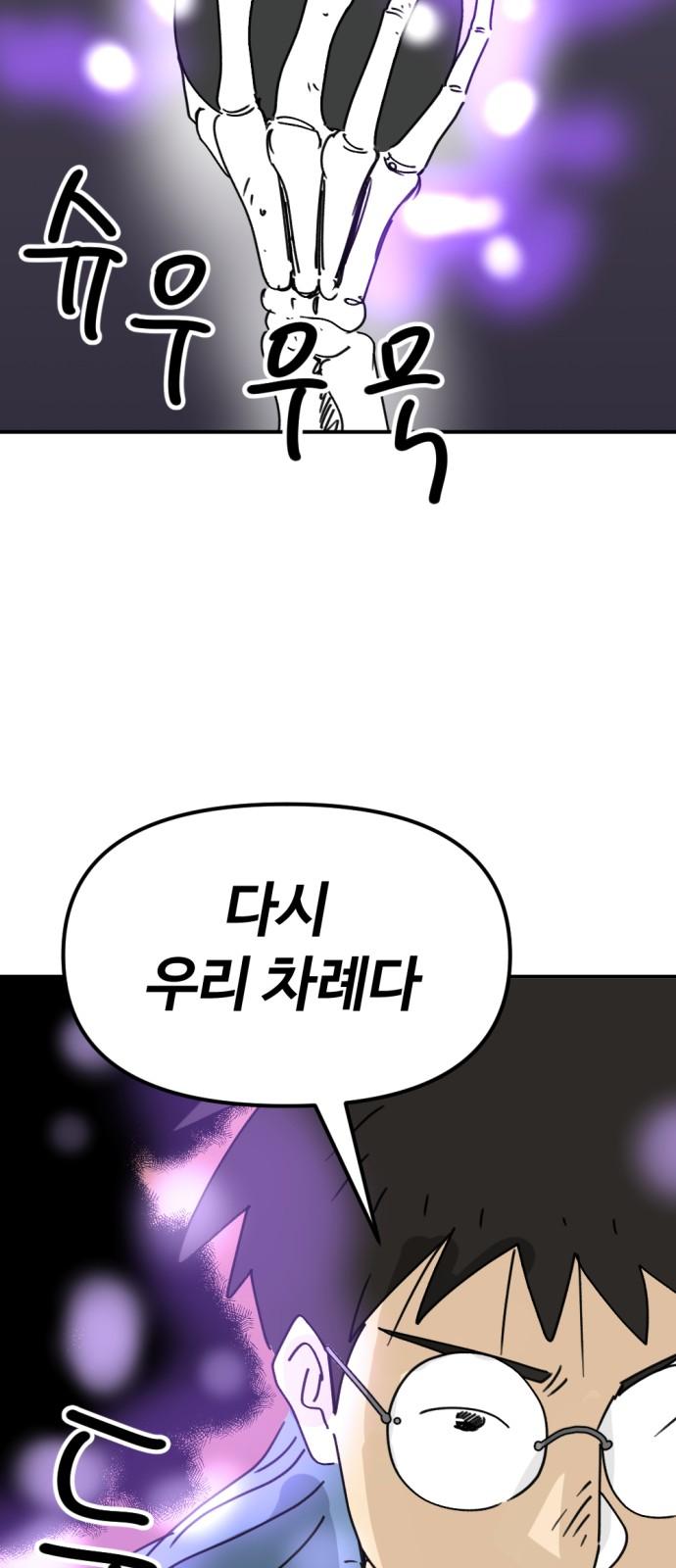 1739490236439sic5al50ijm.jpg