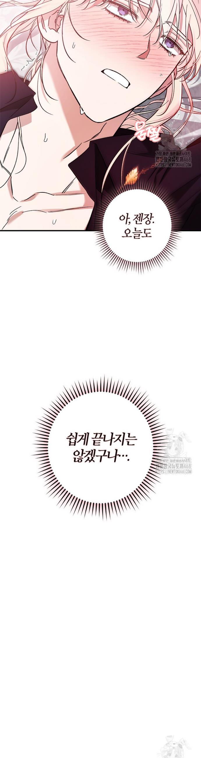 1739491368172y4qnge9wea.jpg