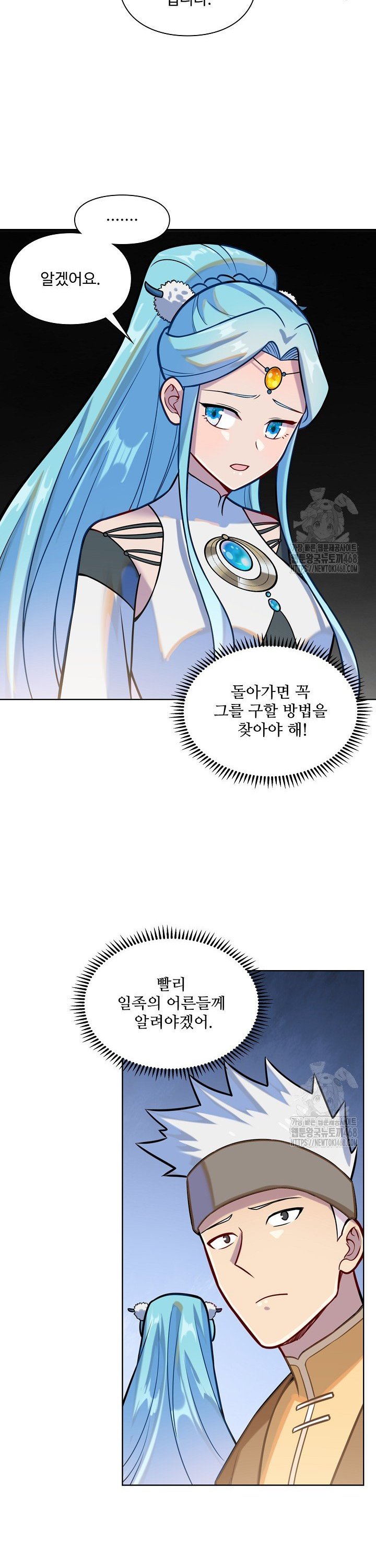 1739493487020n00uhtc8wao.jpg