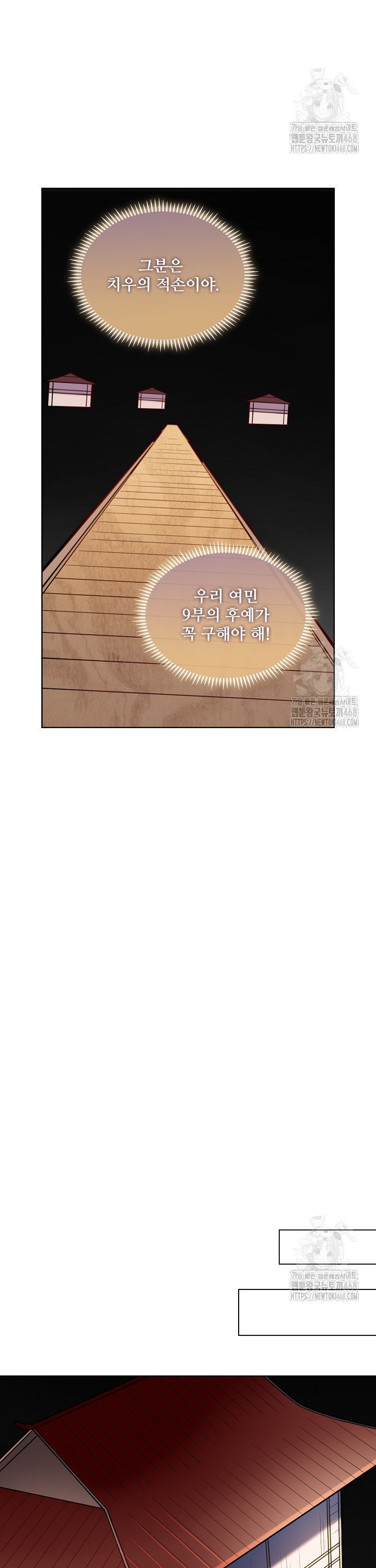 1739493487180oadfi3zhxjq.jpg