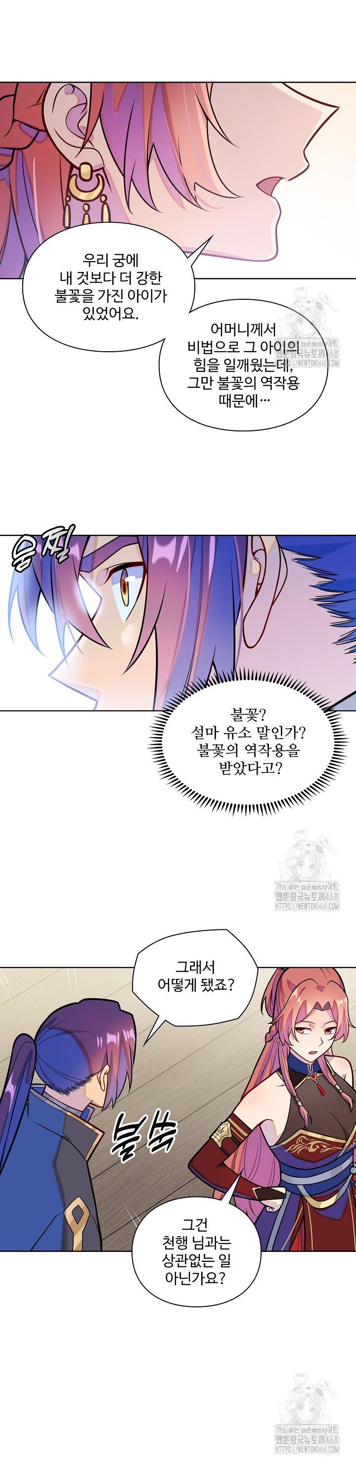 1739493498373niz73l2gnb.jpg