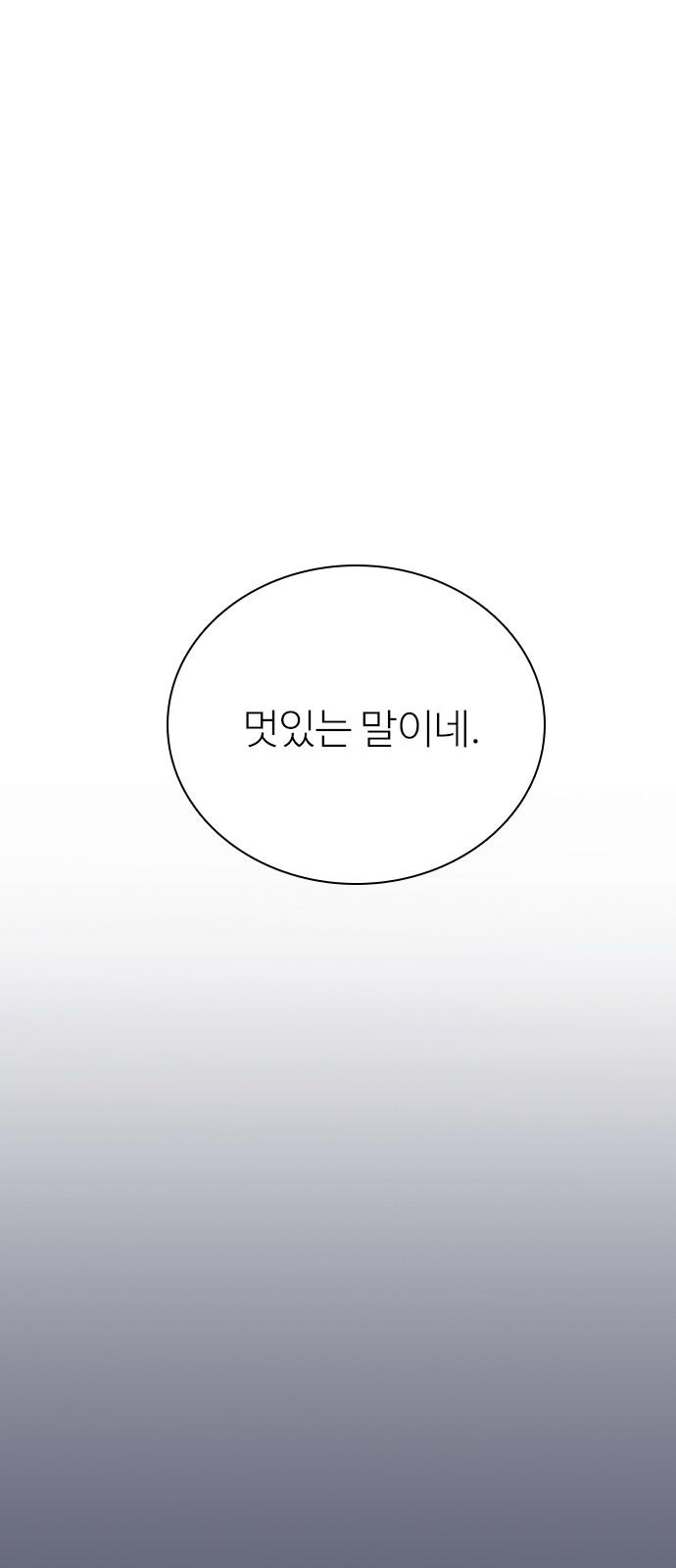1739656207330cn2dquop8ot.jpg
