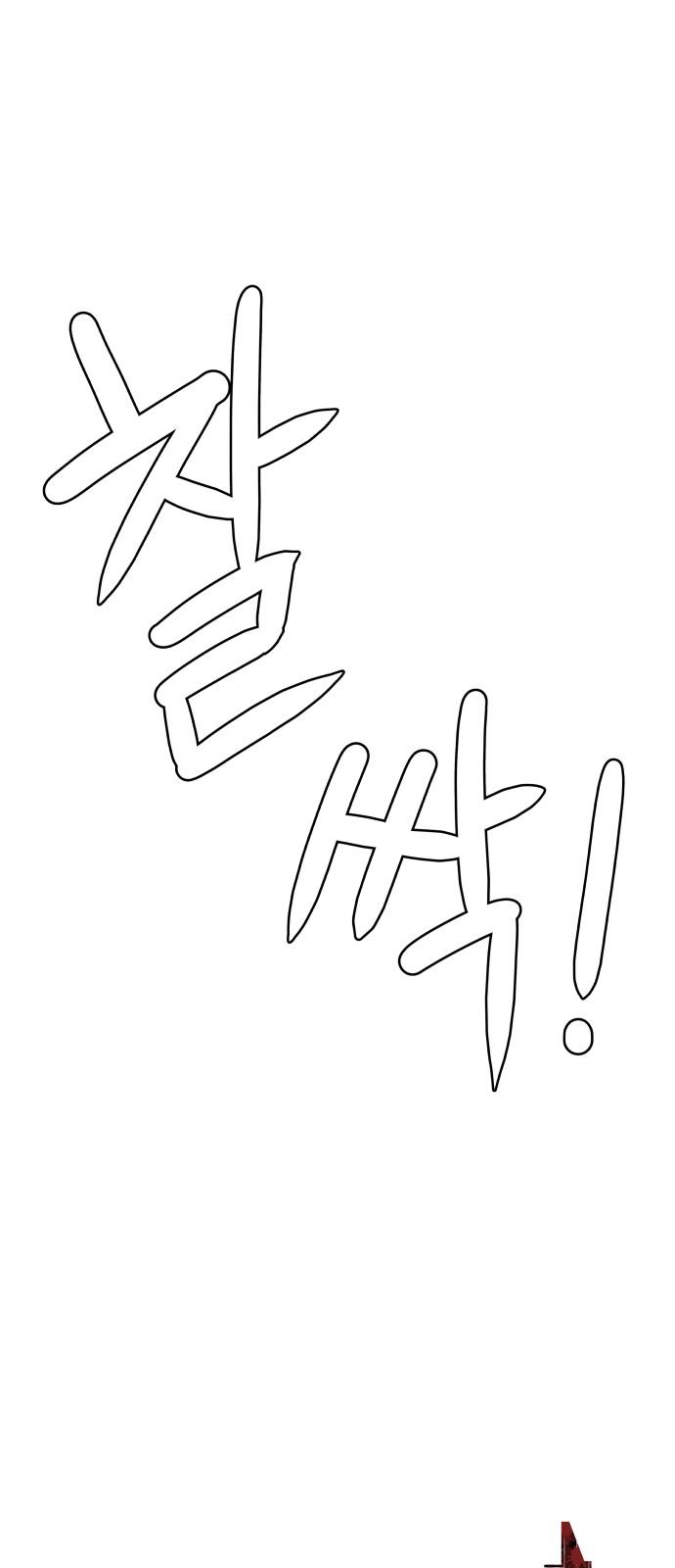 1739656121071dlltpz5nlxe.jpg
