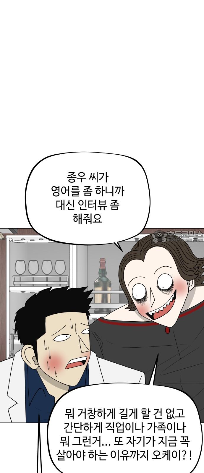 1739656129361pvi6jw0fujo.jpg
