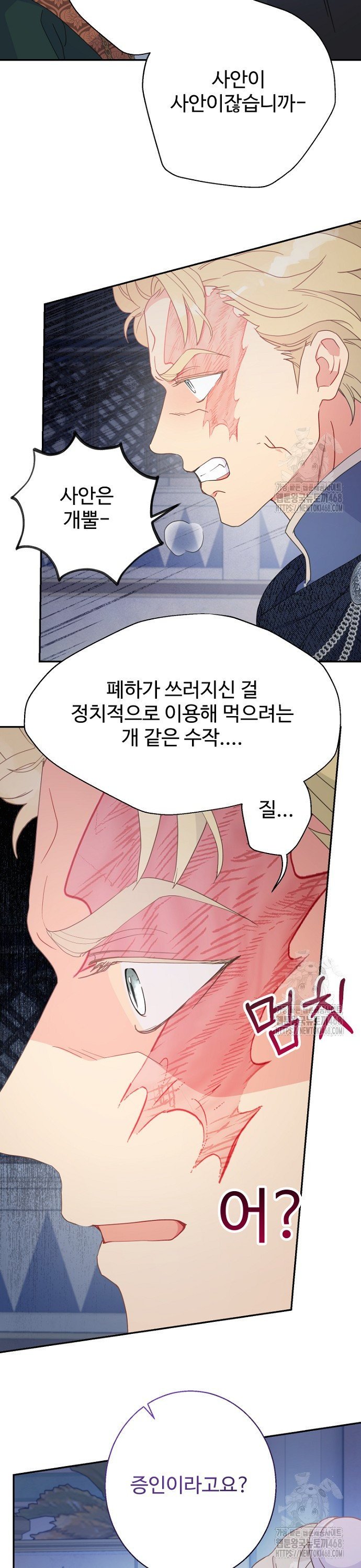 17397426651727qeuyom40jf.jpg