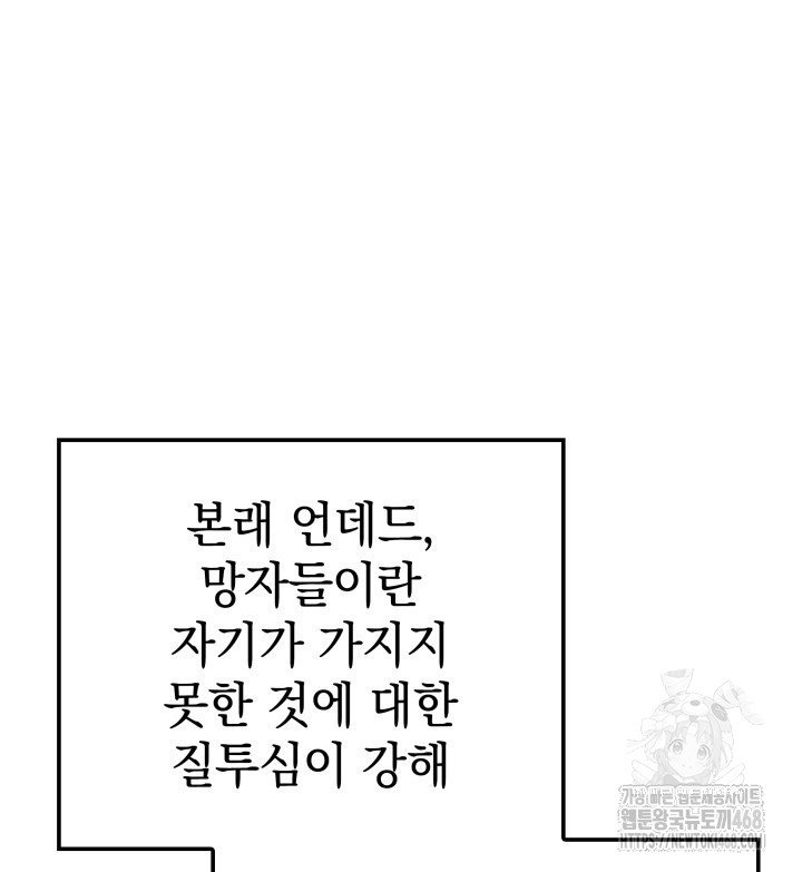 1739743791670umdmdefxpp.jpg