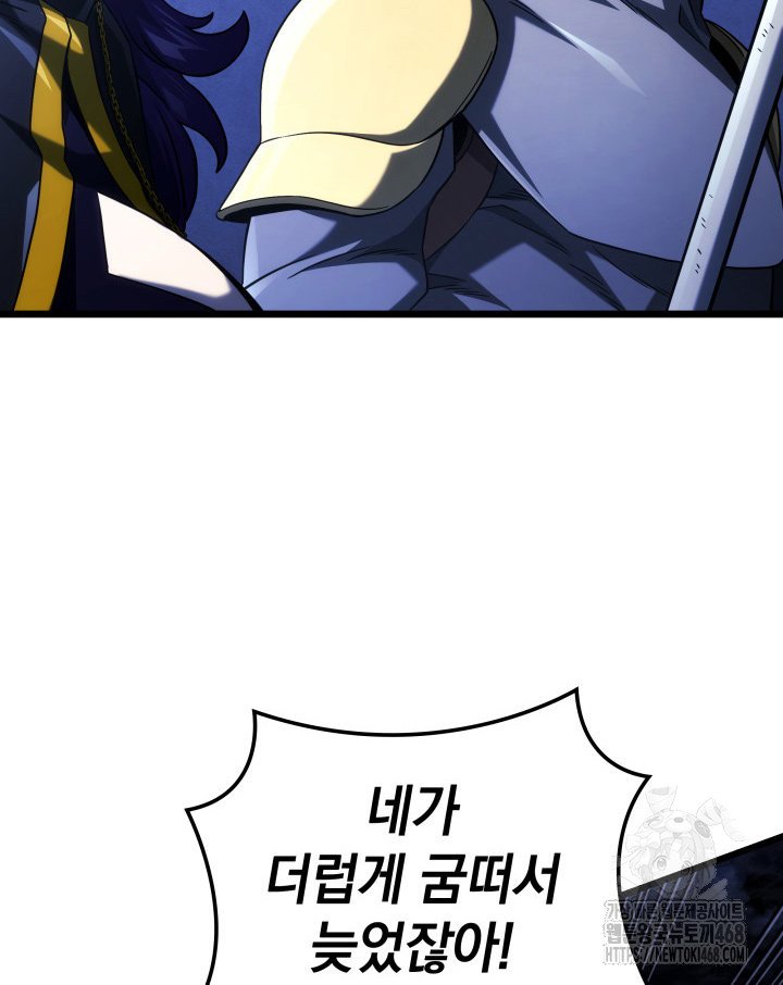 17397437966810rgc6yhqqzt.jpg