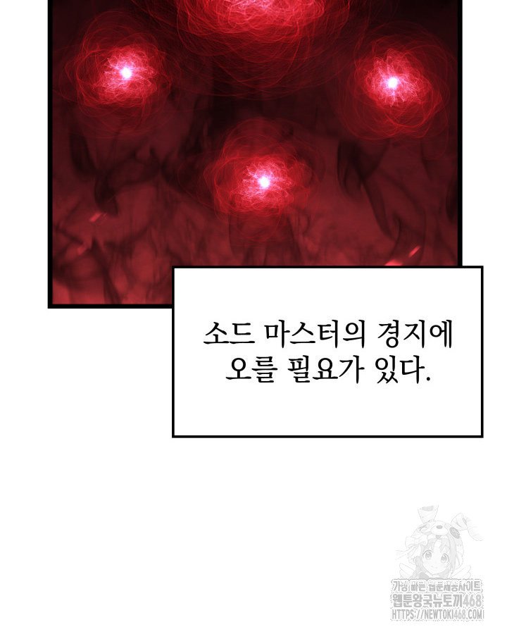 1739743802760dbnx1cm0tgq.jpg