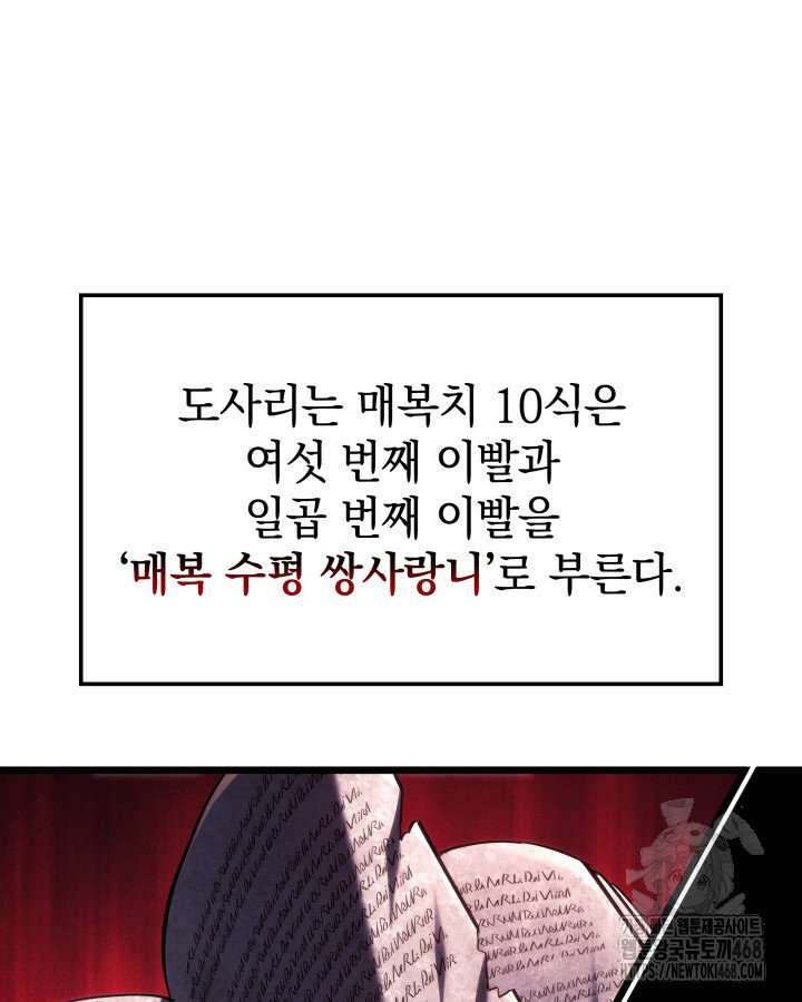 1739743802918rxf8sqtt41n.jpg