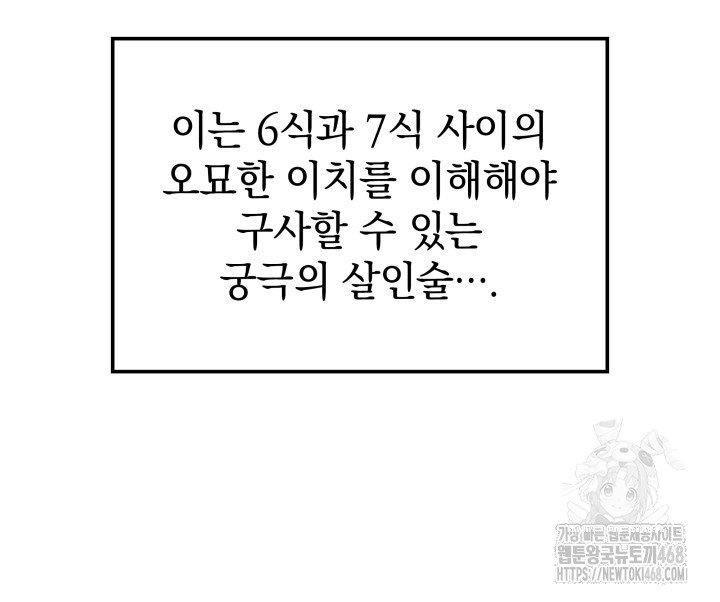 1739743803221qdmm0mhagf.jpg