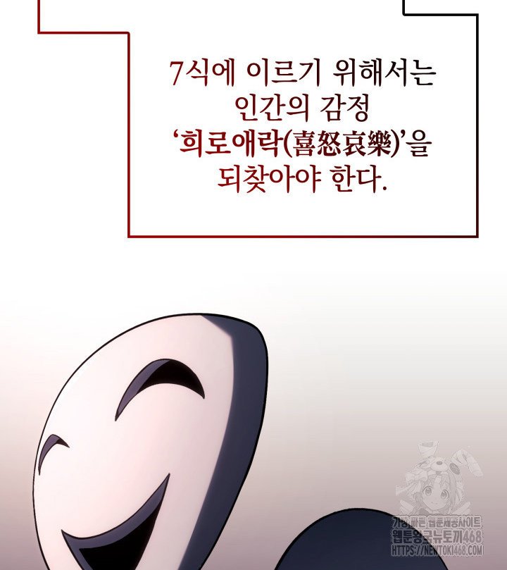 1739743803685ncqr4dihruc.jpg