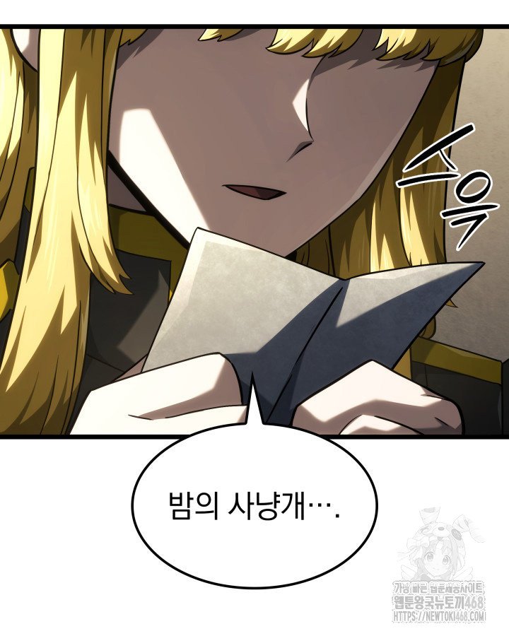 1739743805075xoabafhf9im.jpg