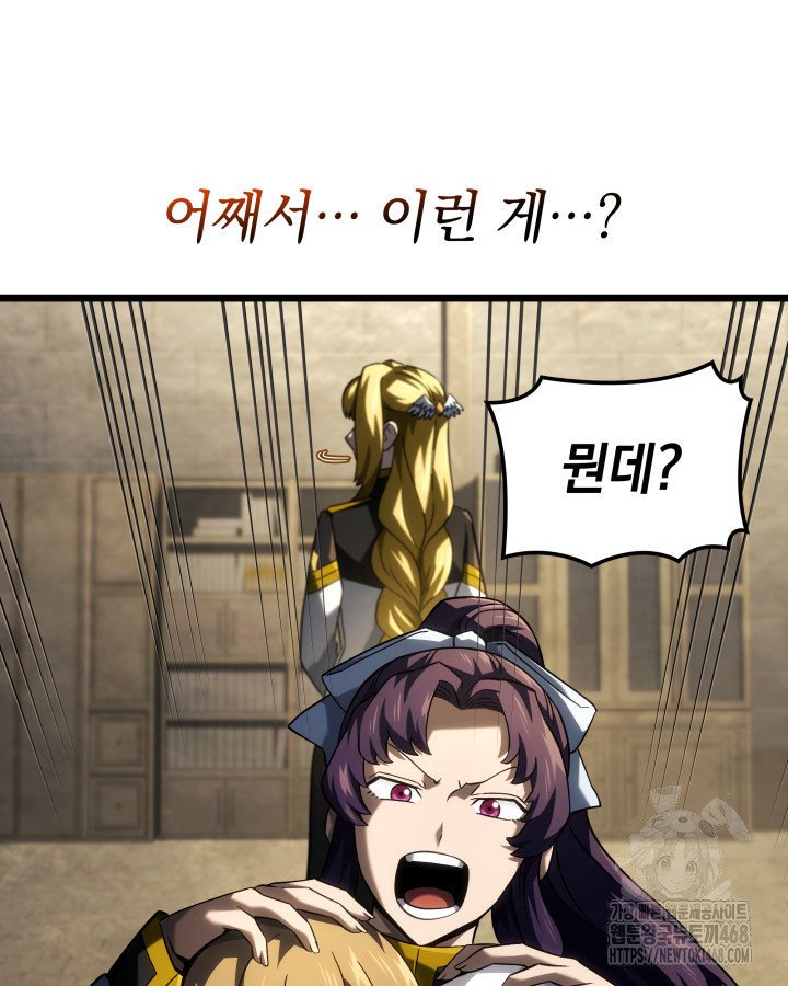 1739743812973ww4pyyidwdq.jpg