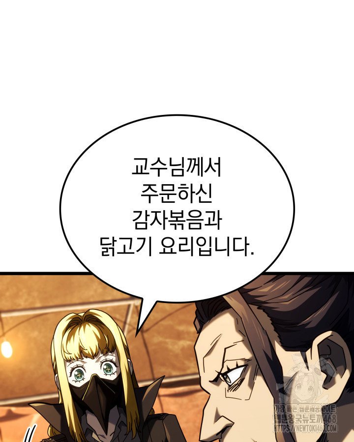 1739743820968vr3ixej2pp.jpg