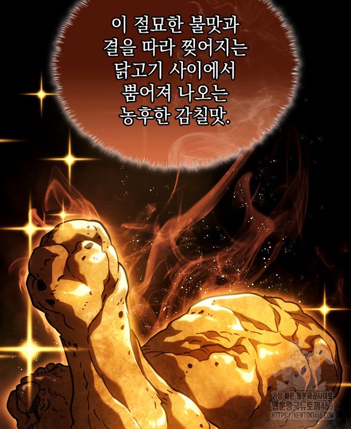 1739743822693vjk5wx8yxr.jpg
