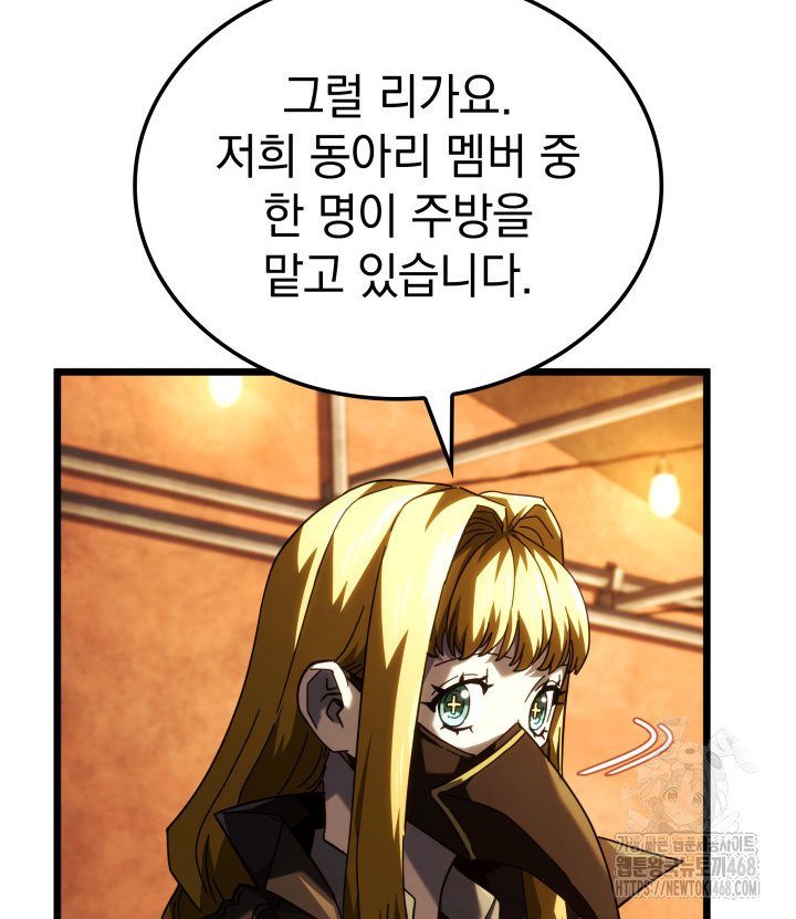 1739743823640icozpjp3uqk.jpg