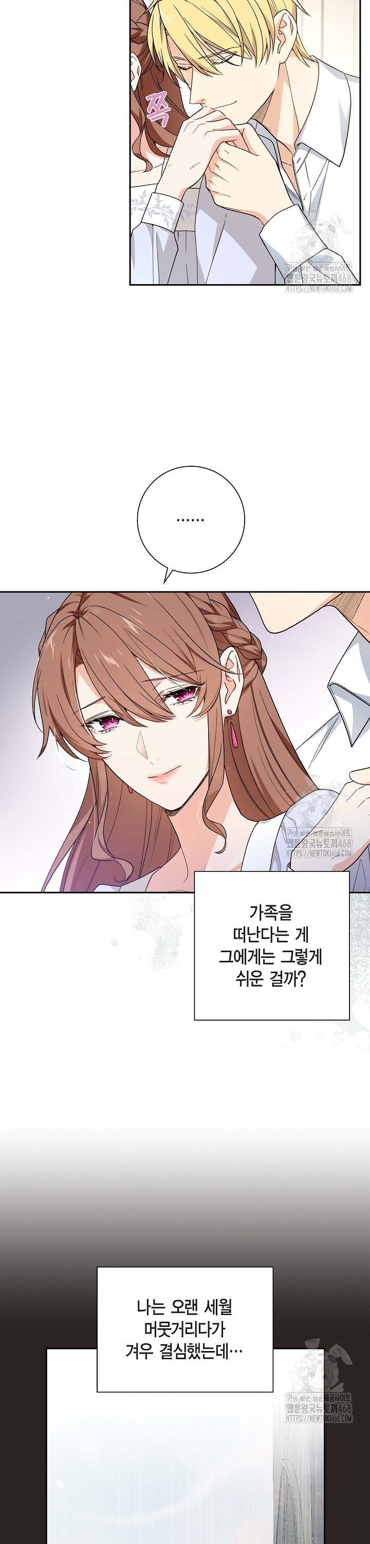 1739742866024eyk6ue35kei.jpg