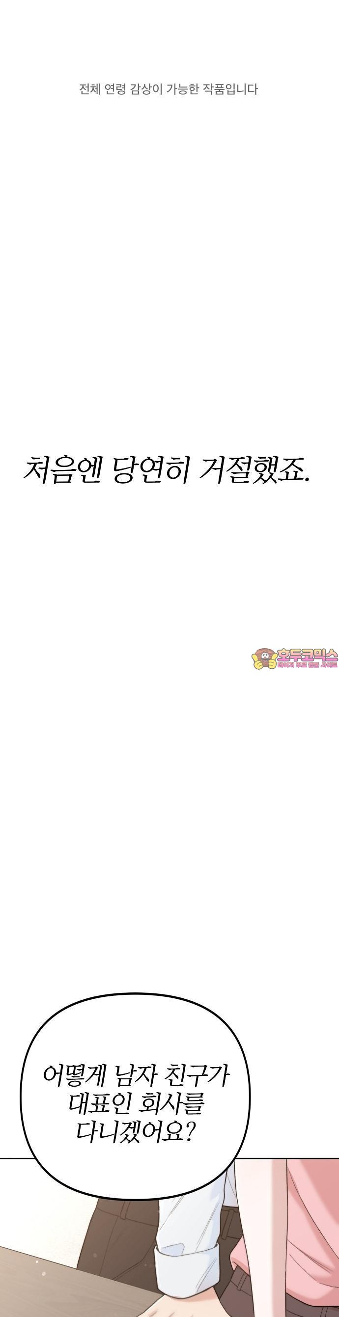1739743274783zmwmr9dv34c.jpg