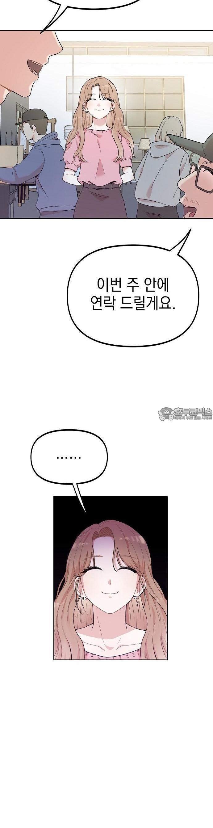 17397432772440f81jr4ayix.jpg