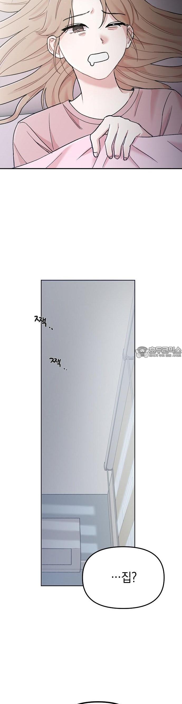 1739743288056wge72gwt7.jpg