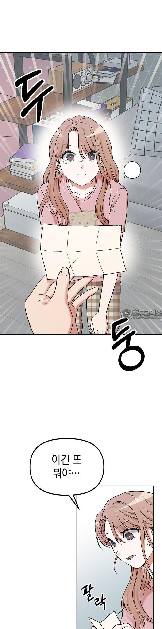 1739743300338pqdtplgnao.jpg