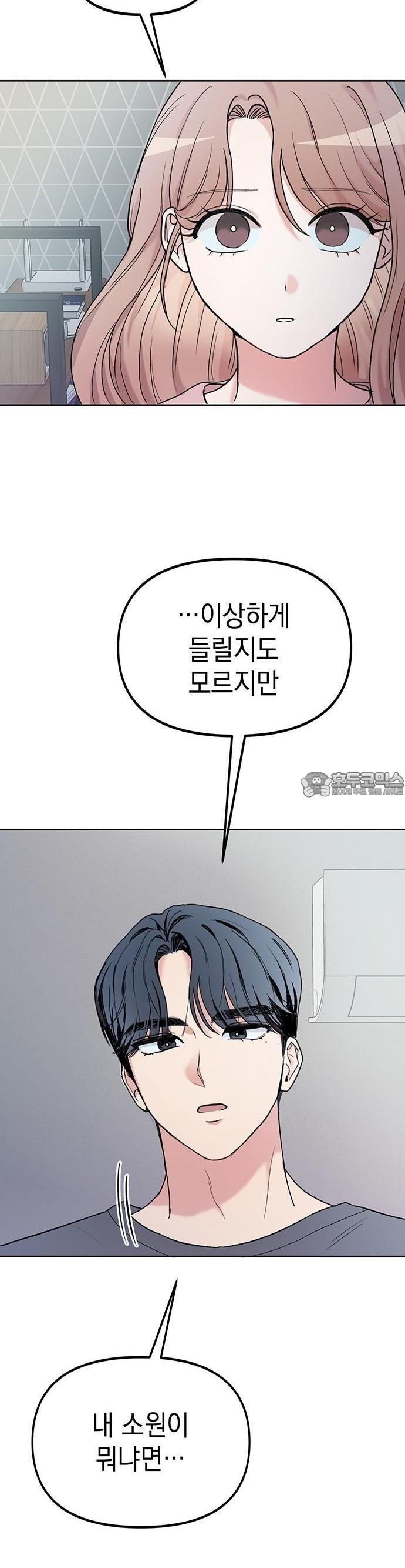 1739743301124cy29w3k7soc.jpg