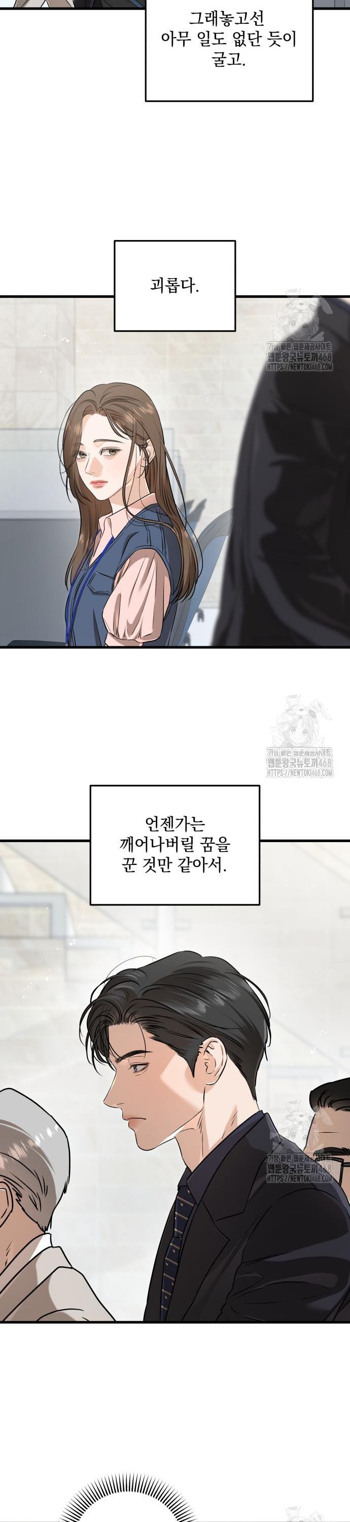 1739829039643pt3dkqmh9p.jpg