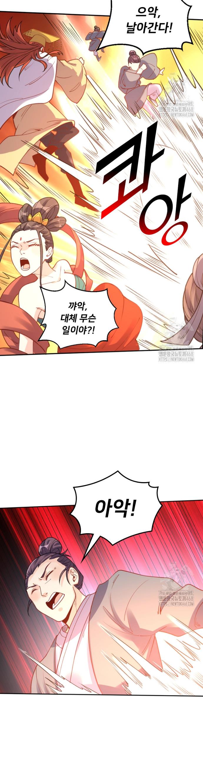 17398288738888ug4hyan98q.jpg