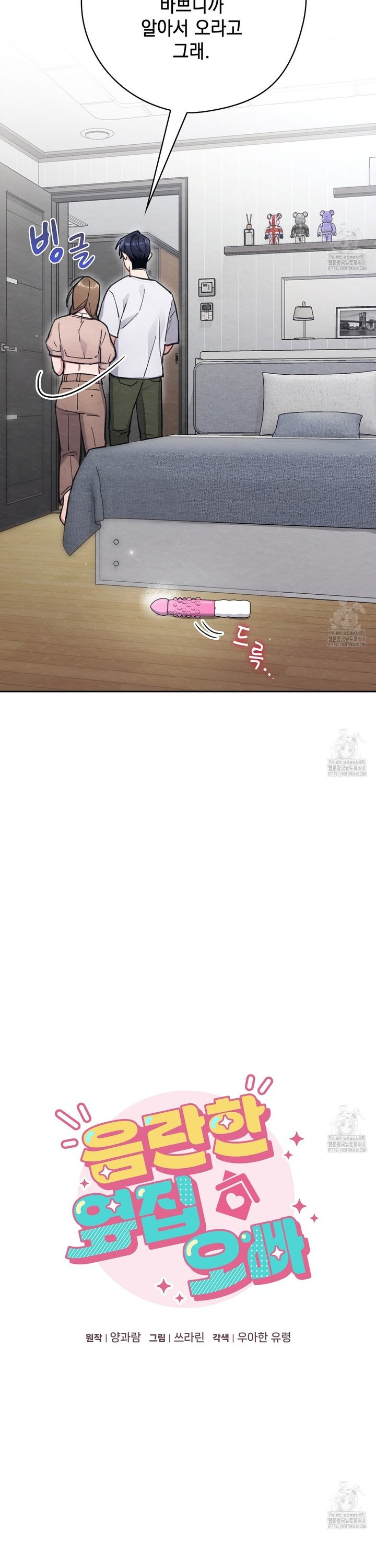 17398288149757dl1ngh1fv.jpg