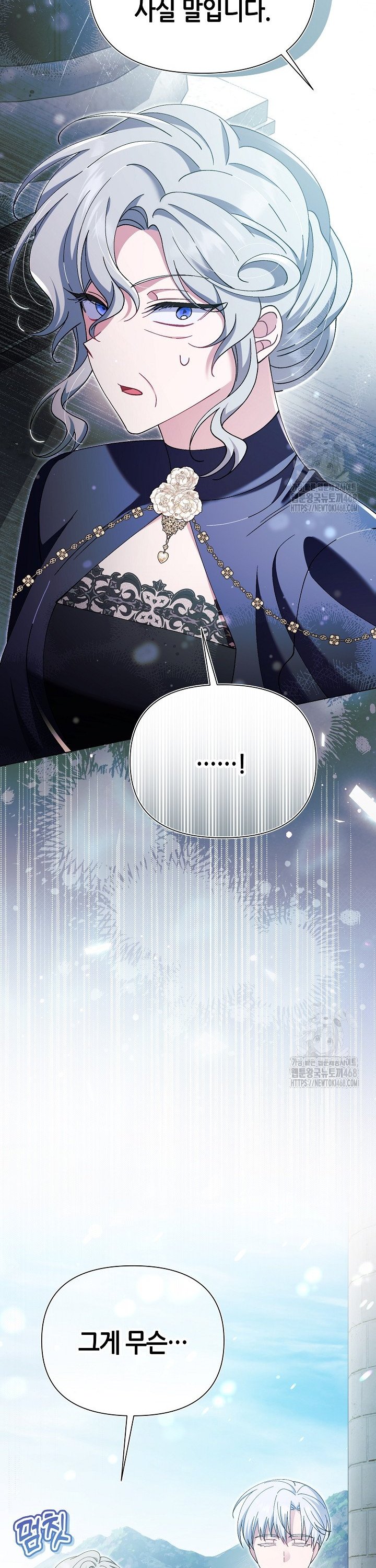 1739828017640i3m12x7lhz.jpg