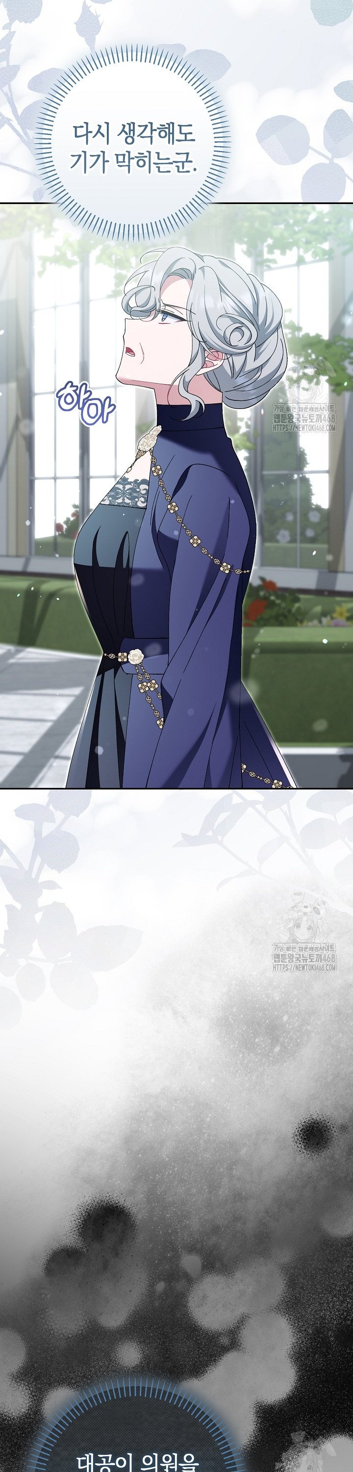 1739828023170zw0klkjvdlh.jpg