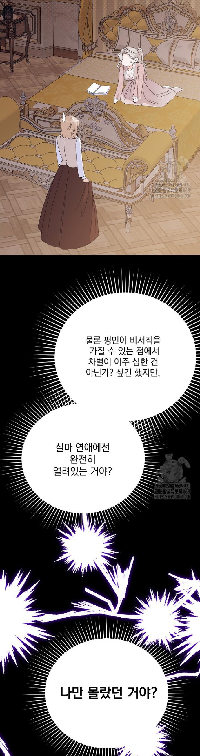 17398293054825kiiqh4609.jpg